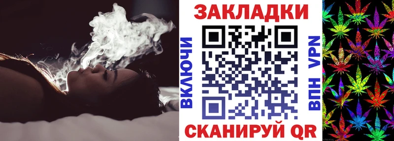 МДМА Верхний Тагил