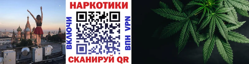 Купить закладку Каннабис А ПВП ГАШИШ Меф Верхний Тагил