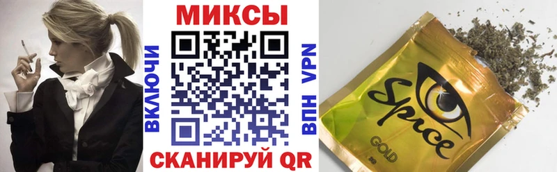 Купить закладки  Верхний Тагил  БУТИРАТ буратино 