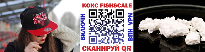 КОКАИН Боливия Верхний Тагил