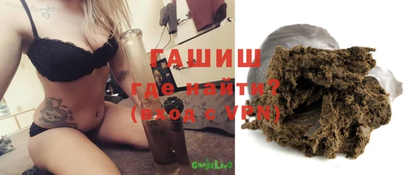 таблы Алзамай