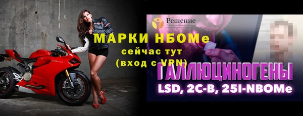 таблы Алзамай