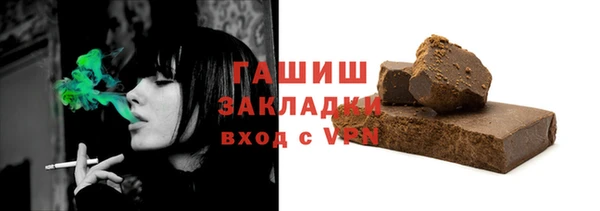 таблы Алзамай