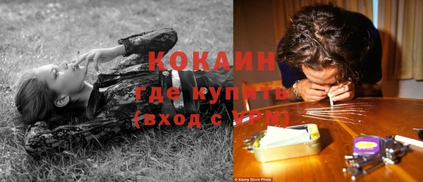 таблы Алзамай