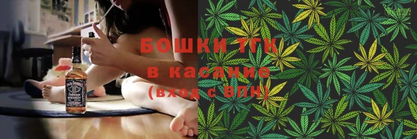 кокаин премиум Алексин