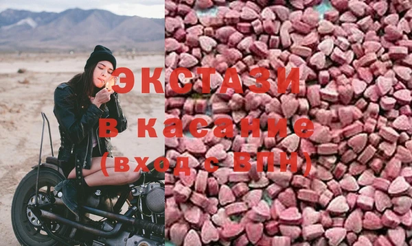таблы Алзамай