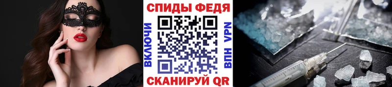 Купить где  Верхний Тагил  Метамфетамин мет 