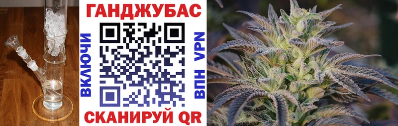 Конопля SATIVA & INDICA  Купить где  Верхний Тагил 